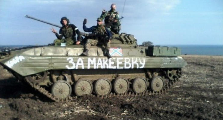 Опубликованы фото российской военной техники в Коминтерново