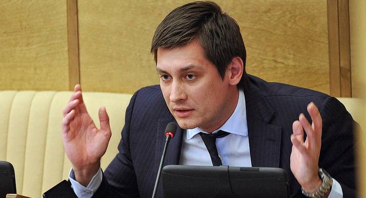 Российский депутат Гудков: В стране заканчиваются деньги, регионы уже задыхаются