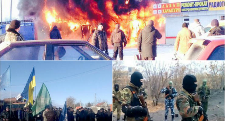 Итоги 29 декабря: Боевики в Коминтерново, пожар в Харькове и протест фермеров