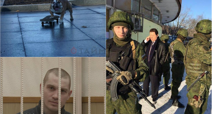 День в фото: Кобзон под автоматами, срок за видео об Украине и одесский бульдог на скейте