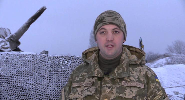 Провокациями боевиков на Донбасе руководят из России - штаб АТО