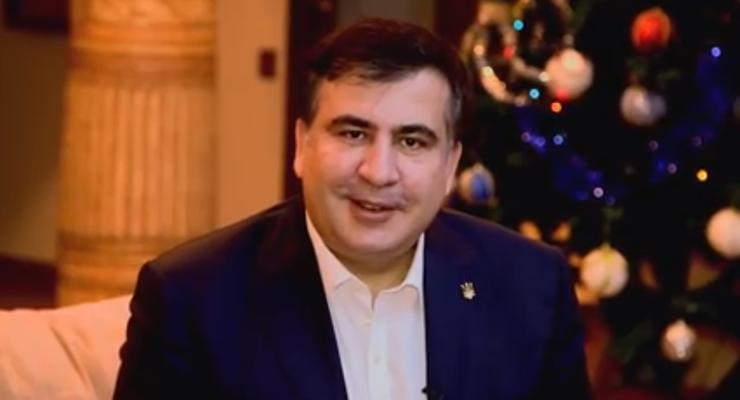 Саакашвили поздравил Украину с Новым годом