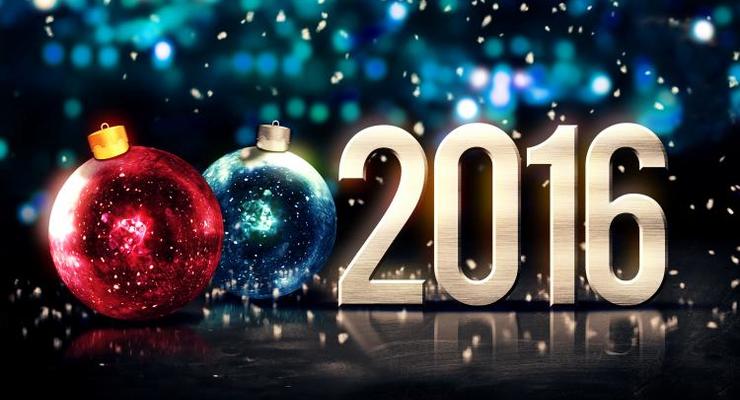 Новый год шагает по планете: земляне начали встречать 2016 год