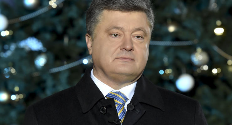 Новогоднее обращение Президента Украины Петра Порошенко