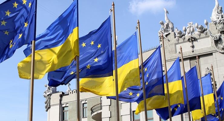 ЗСТ Украина - Евросоюз официально вступило в силу: что это значит