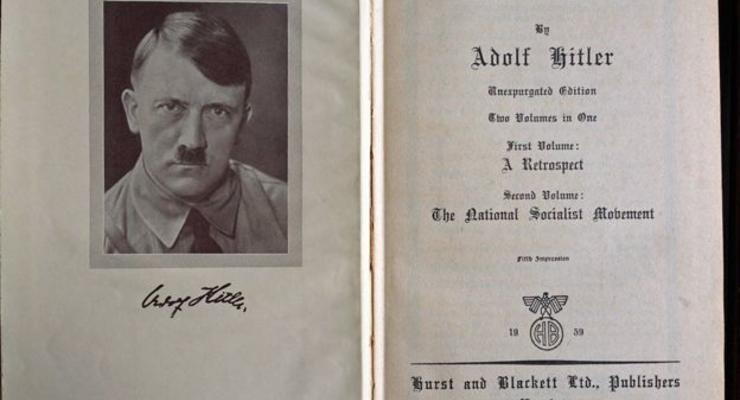 Истек срок авторских прав на Mein Kampf Гитлера