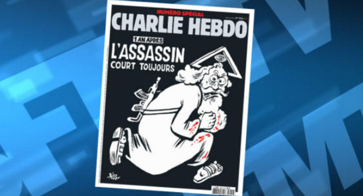 Charlie Hebdo покажет виновника бойни в редакции