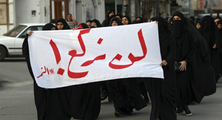 Бахрейн разрывает отношения с Ираном вслед за Саудовской Аравией