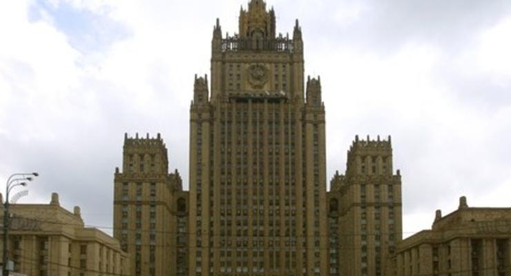 Россия предложила посредничество между Саудовской Аравией и Ираном &ndash; СМИ