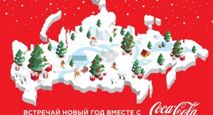 В скандал с Coca-Cola вмешалось Посольство Украины в США