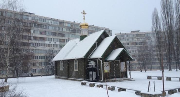 В Киеве горел храм УПЦ МП