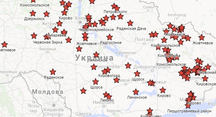 Населенные пункты Украины, которые поменяют название - инфографика