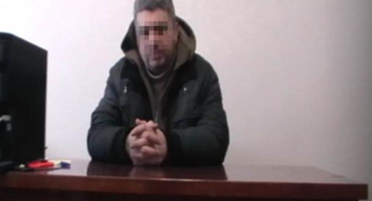 СБУ задержала в Харьковской области "чиновника" ЛНР