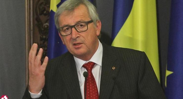 Юнкер объяснил риски провала референдума по Украине в Нидерландах