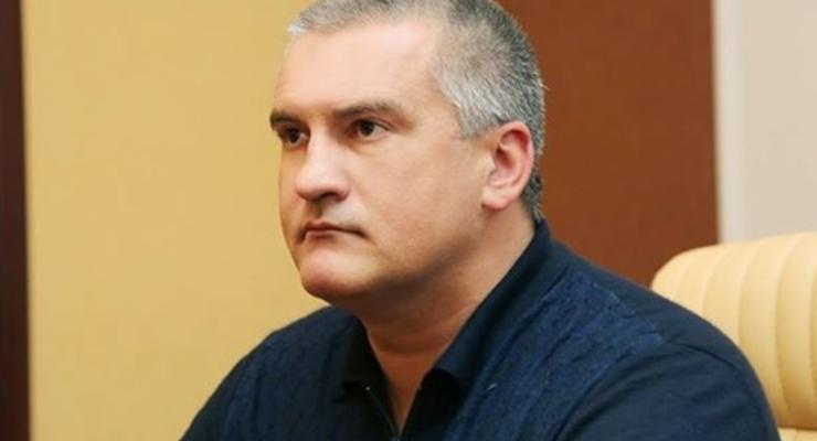 Аксенов оценил работу "крымских властей" в режиме ЧС на четверку