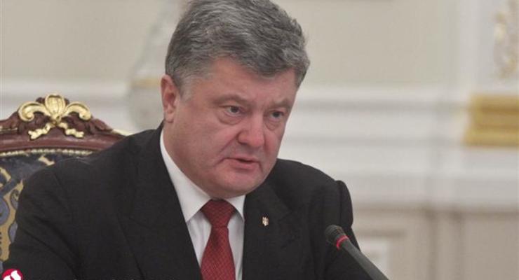 Украина потребует от РФ сроки выполнения минских соглашений