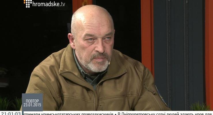 Тука грозит увольнением чиновникам за поездку в ЛНР