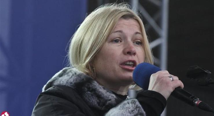 Геращенко: Вопрос освобождения заложников будет ключевым в Минске
