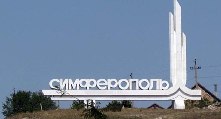 В оккупированном Симферополе пропала крымскотатарская девушка