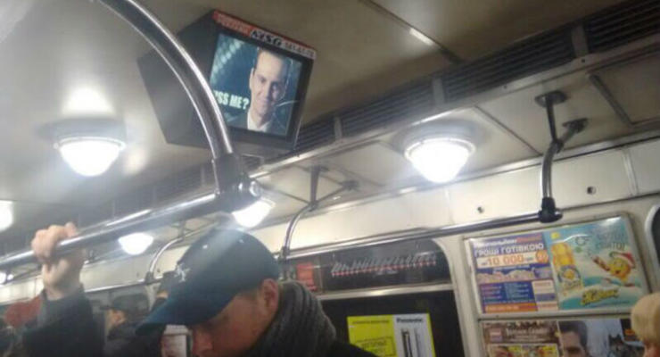 Хакеры взломали мониторы киевского метро, разместив фото Мориарти