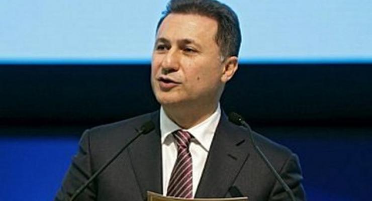 Премьер Македонии подал в отставку