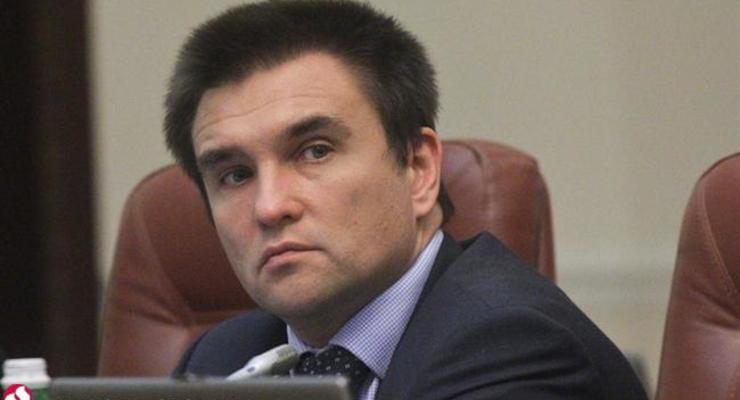 Климкин просит послов ЕС приехать на приговор суда РФ по Савченко