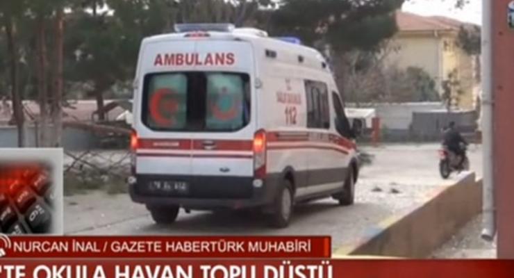 Бомба из Сирии упала на территорию турецкой школы, есть жертвы - СМИ
