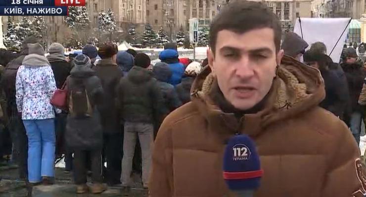 Батальон Донбасс митингует на Майдане