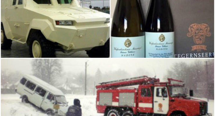 День в фото: Украина в снегу, новые бронеавтомобили и эксклюзивное вино для Савченко