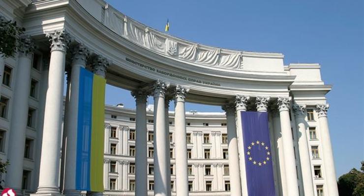 МИД Украины просит ЕС не поддаваться на обманчивые маневры РФ