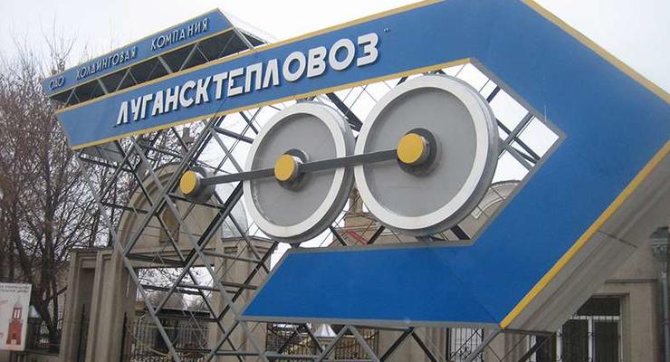 Боевики вывозят из Луганской области в РФ шесть заводов - разведка