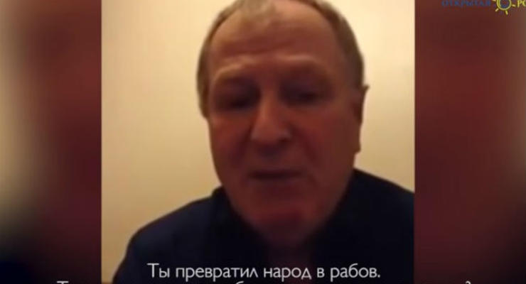 Экс-начальник Генштаба Чечни обвинил Путина в убийстве отца Кадырова