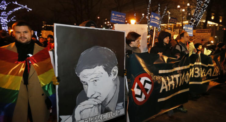 Новая Газета: В центре Москвы проходит антифашистский марш