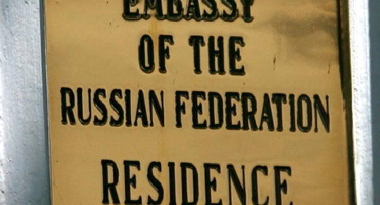 The Guardian: Британские дипломаты против санкций в отношении РФ, связанных с делом Литвиненко