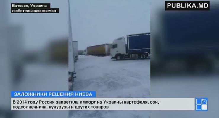 На границе России и Украины застряли фуры с товаром для Молдовы