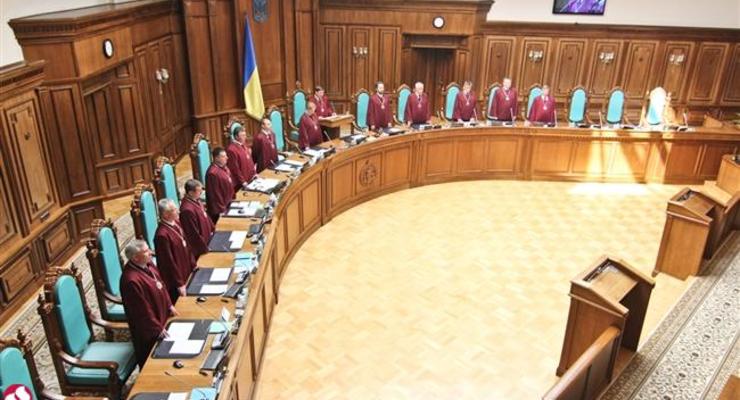 Депутаты просят КСУ разъяснить сроки голосования за Конституцию
