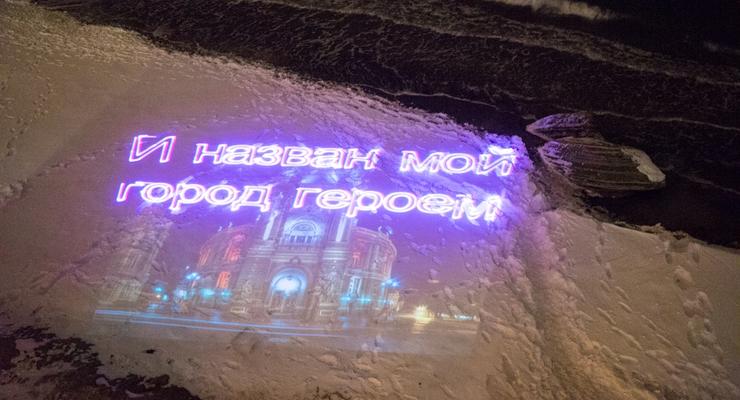 Одесситам показали лазерное шоу на берегу Черного моря