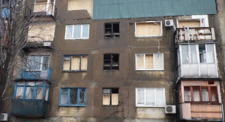 Пострадавшим от взрыва в Украинске Донецкой области выделены квартиры и денежные компенсации