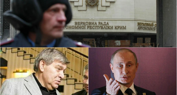 Итоги 21 января: Обвинение для Путина, переговоры по Крыму и смерть Добкина-старшего