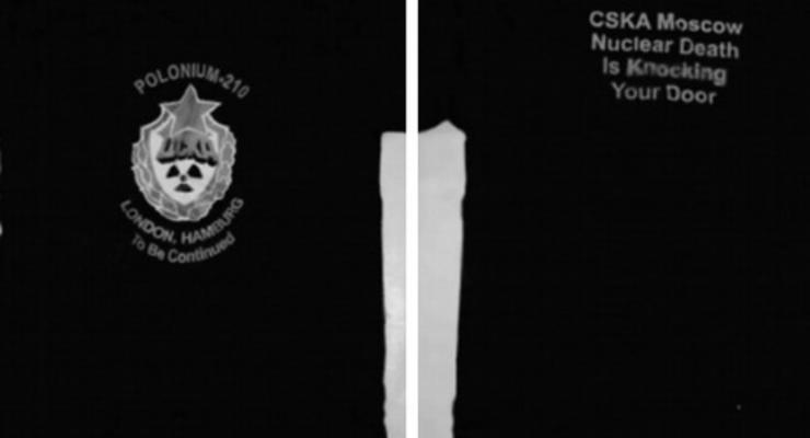 Судья Оуэн: Луговой в 2010 году передал Березовскому футболку с надписью: "Ядерная смерть стучится"