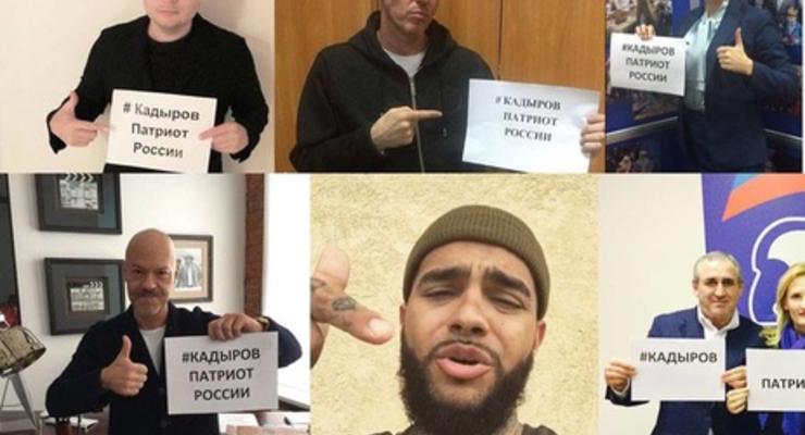 Блогер Адагамов: В общероссийском флэшмобе в поддержку Кадырова приняли участие восемь человек