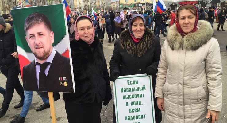 В Грозном устроили митинг в поддержку Кадырова