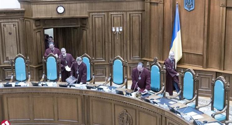 КСУ одобрил судебную реформу