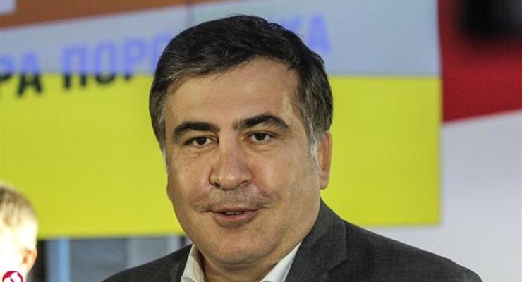 Саакашвили сообщил, что прокуратура отменила его допрос