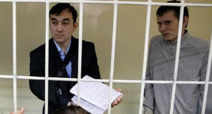 Матиос: ГРУшников Александрова и Ерофеева могут экстрадировать в РФ для отбывания наказания