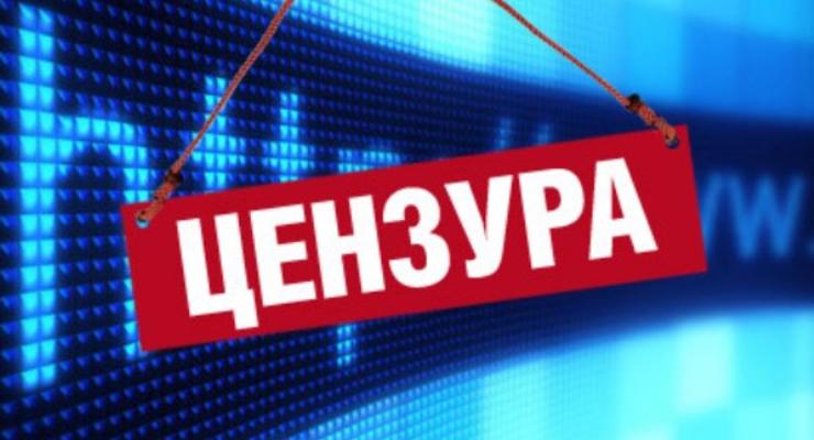 В оккупированном Крыму закроют доступ к 54 сайтам