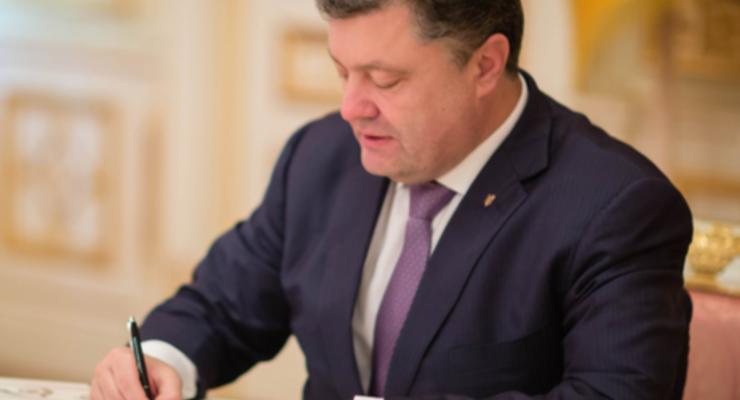 Порошенко подписал закон об изменении регламента Рады
