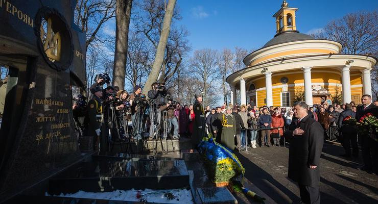 Порошенко озвучил потери Украины в ходе войны на Донбассе