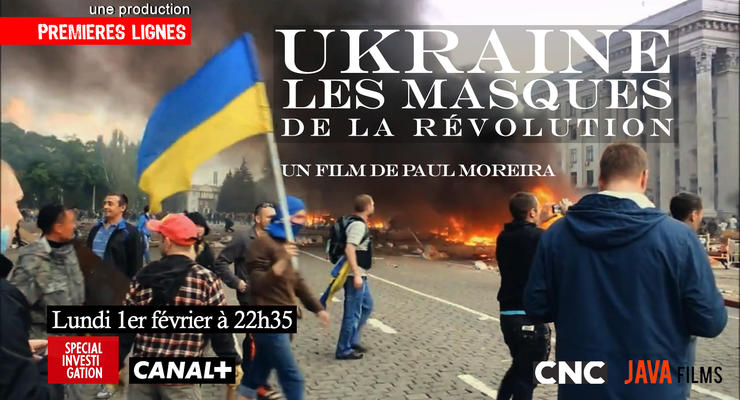 Украина просит французский канал не показывать пропаганду