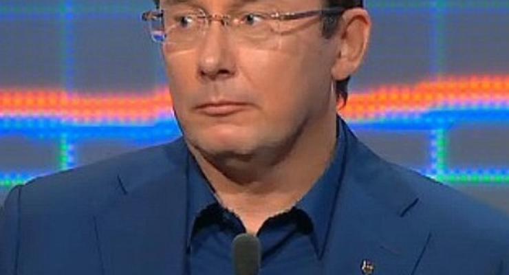 Луценко: "Народный фронт" отходит от идеи референдума по изменениям в Конституцию